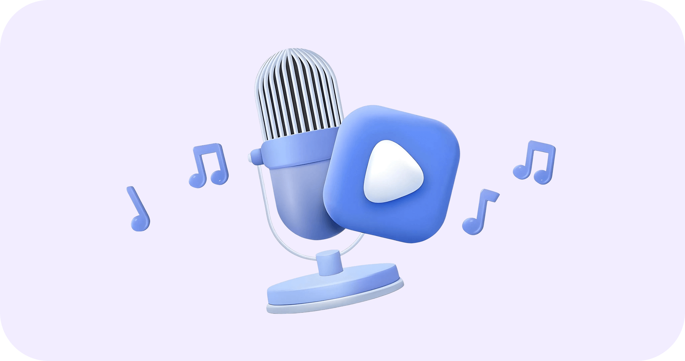 Подавление шумов