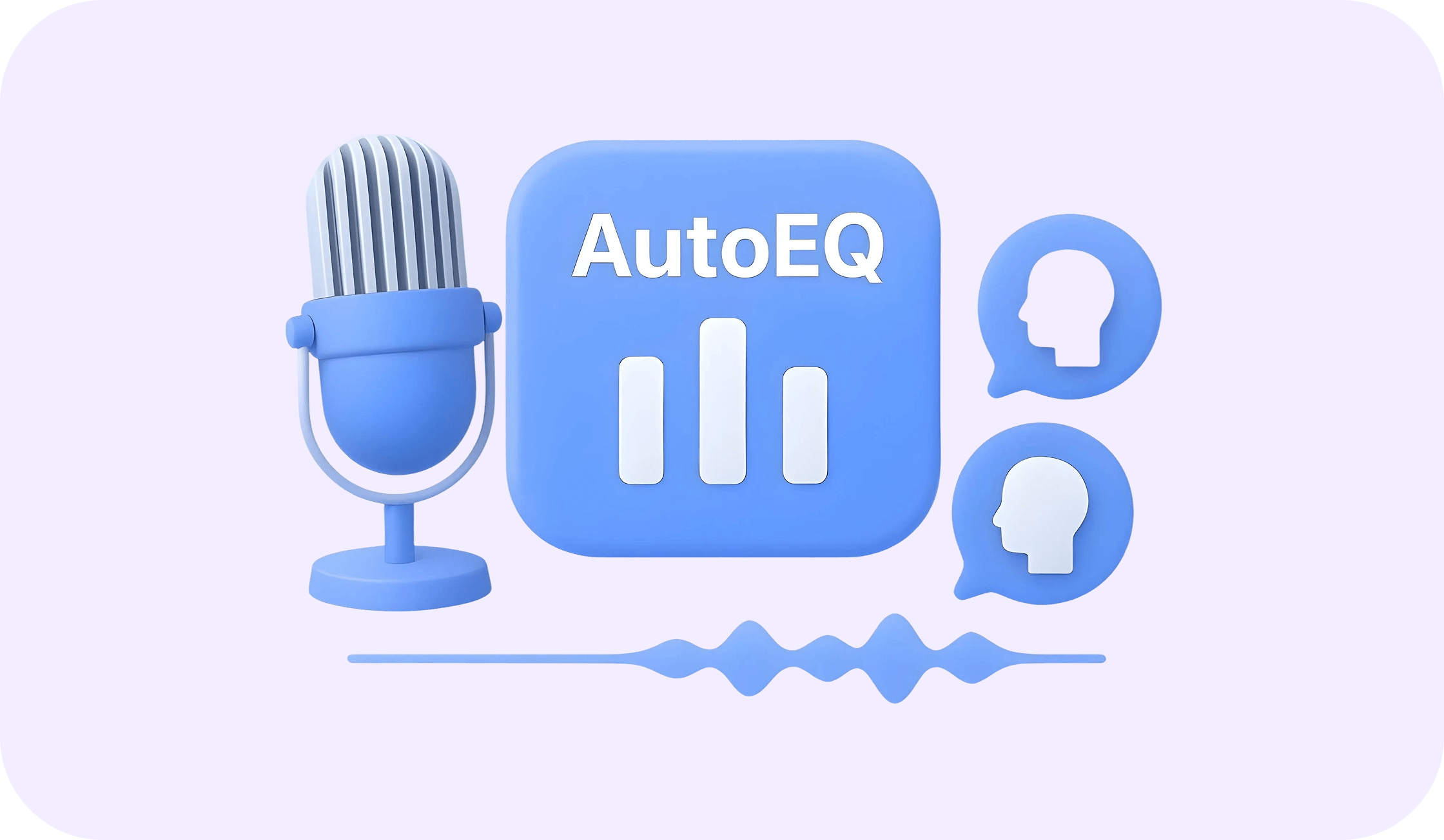 Эквализация частот